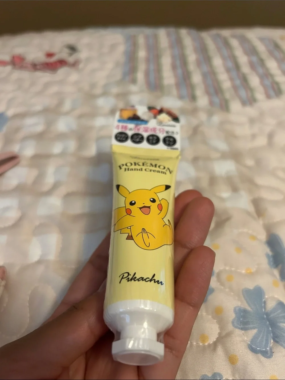 Pokemon Pikachu Hand Cream Tube by Louisia